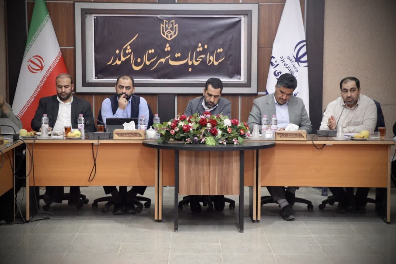 جهاد تبیین؛ زمینه ساز افزایش اعتماد و مشارکت عمومی در صحنه انتخابات