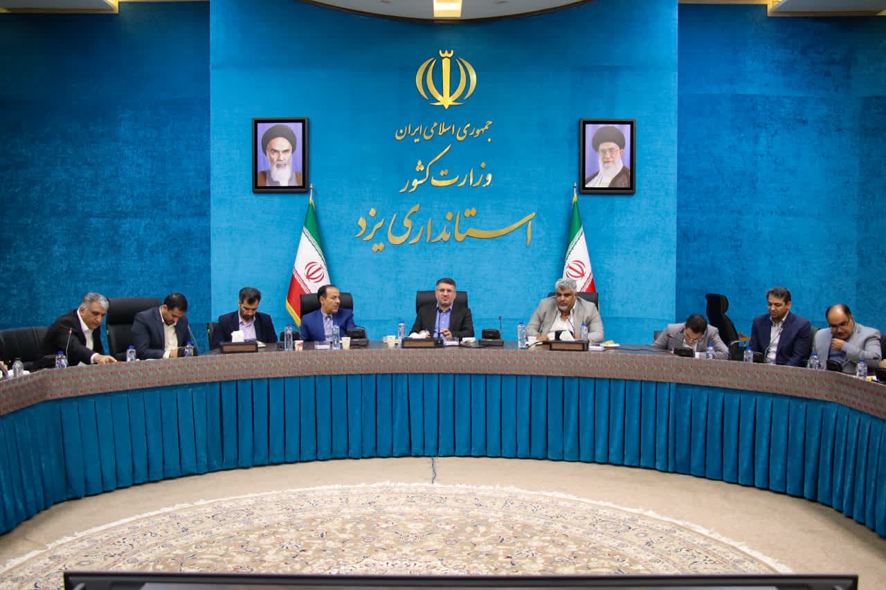 لزوم حضور هدفمند یزد در نمایشگاه‌های بین‌المللی جهت توسعه بازارهای صادراتی