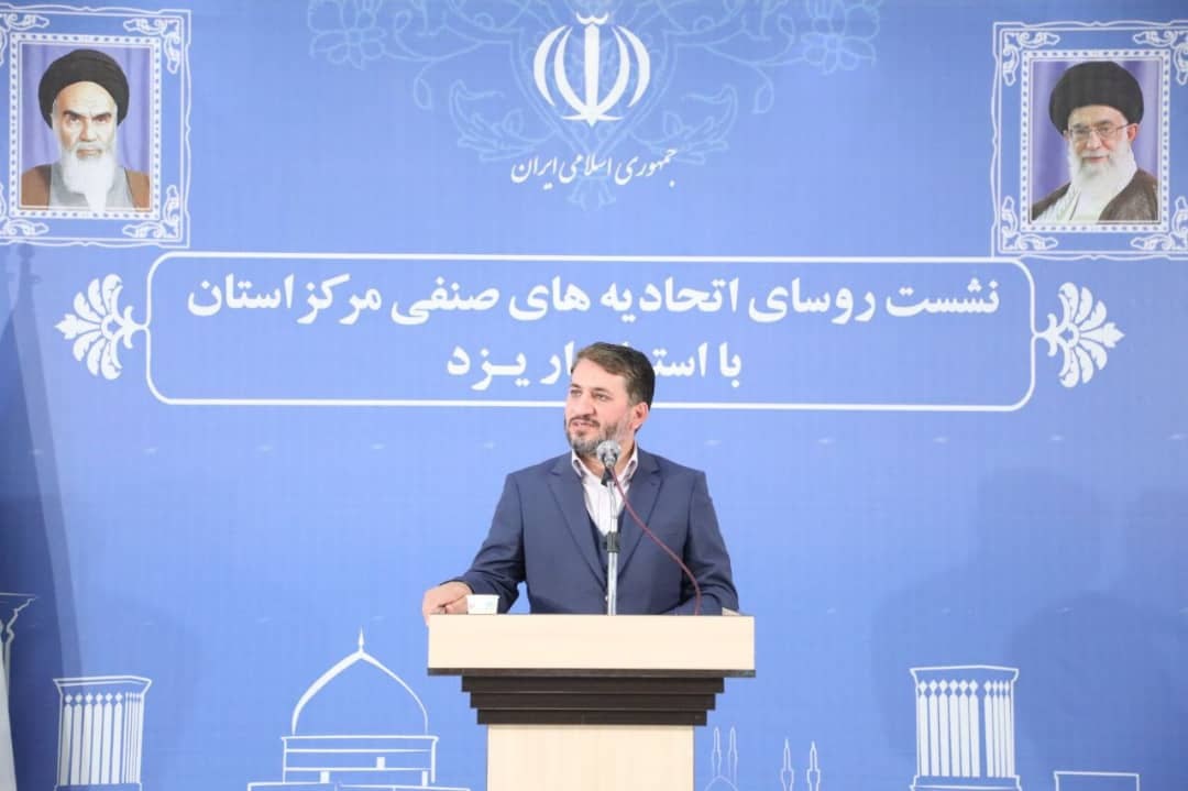 کسبه و بازاریان یزدی؛ ویترین اصناف کشور/ مواریثی نظیر پاکدستی، دین مداری، انصاف و اصالت بازاریان قدیم یزد به بهترین به بهترین شکل به نسل بعد منتقل شود
