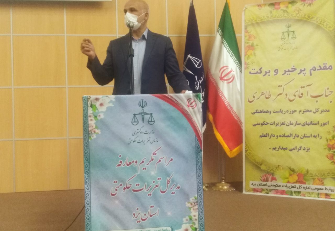 تغییرات مدام در نوع گروه بندی کالایی و قیمت گذاری دست استان ها را در زمینه نظارت بر بازار می بندد