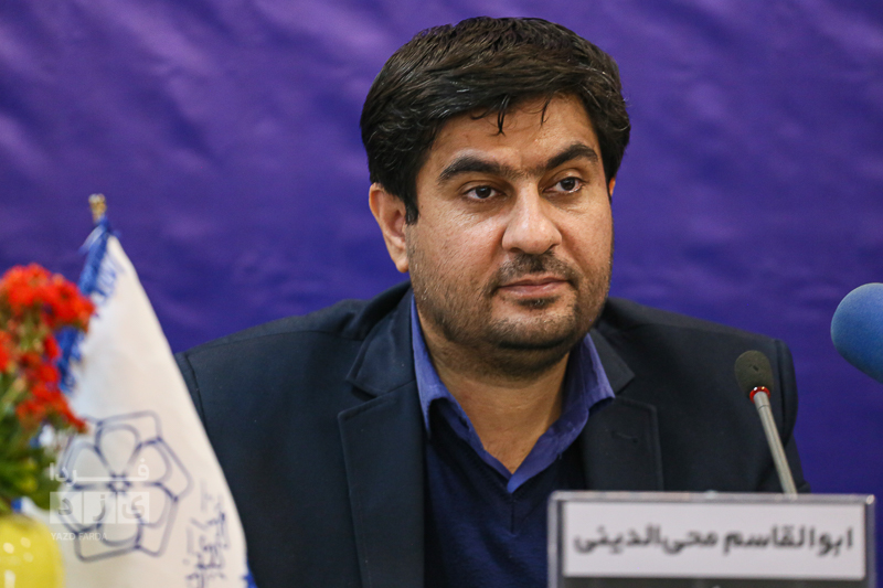 طی حکمی از سوی استاندار یزد: شهردار یزد به عنوان "دبیر ستاد بازآفرینی پایدار محدوده ها و محله های هدف، برنامه احیا، بهسازی و نوسازی شهری شهرستان یزد" منصوب شد