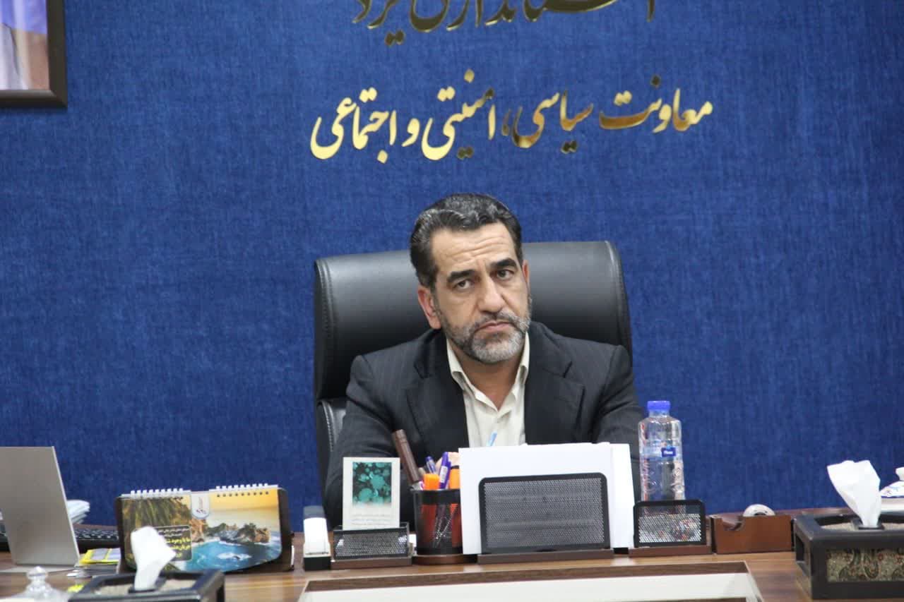 تدریس سواد رسانه ای به دانش آموزان از دوره اول متوسطه