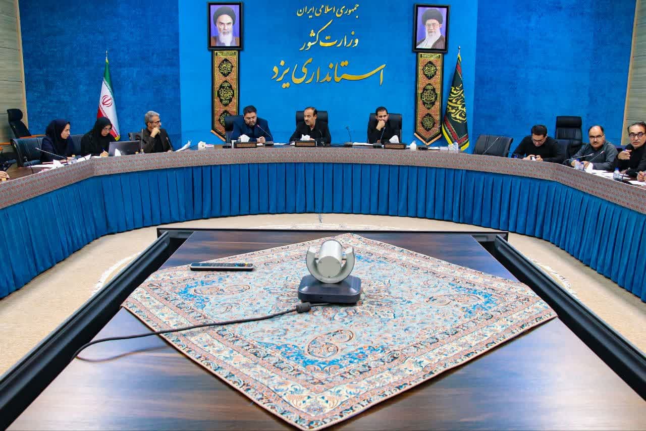 بررسی ۲۵ طرح در کمیسیون ماده ۱۱ قانون هوای پاک