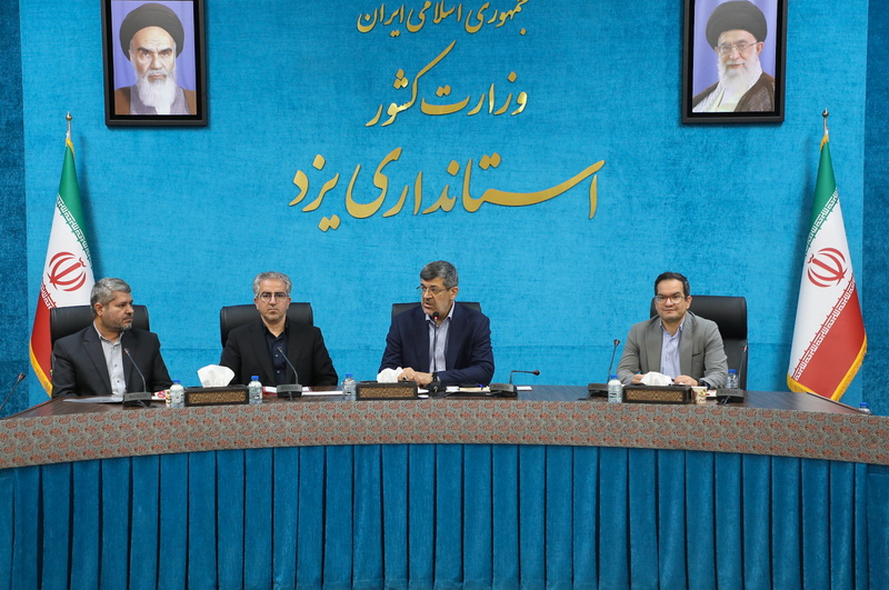 وقایع اخیر هیچ‌گونه خللی در خدمت‌رسانی بانک‌های استان به مردم ایجاد نکرد/ رتبه برتر کارگروه تسهیل و رفع موانع تولید استان یزد در اجرای مصوبات