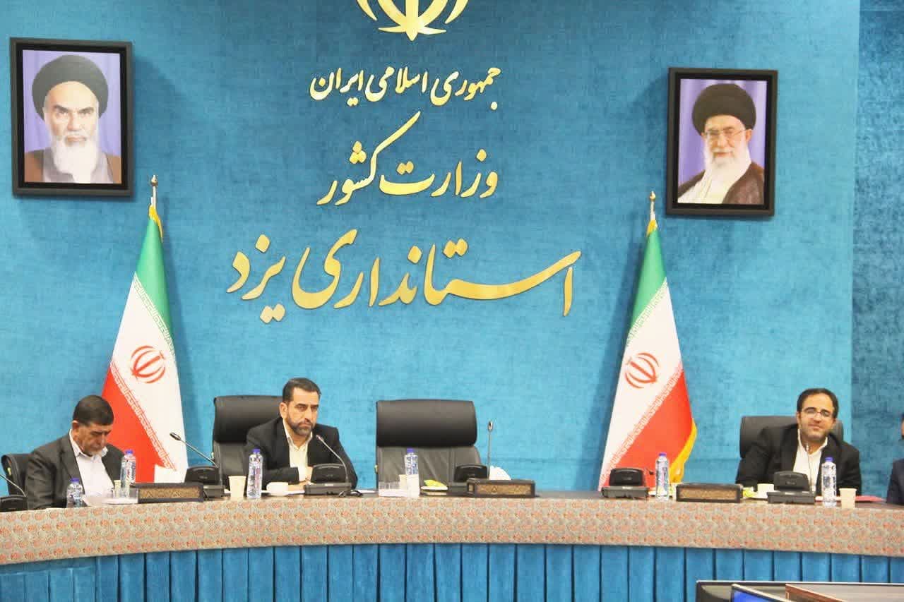 سقط جنین غیرقانونی؛ قابل پذیرش نیست