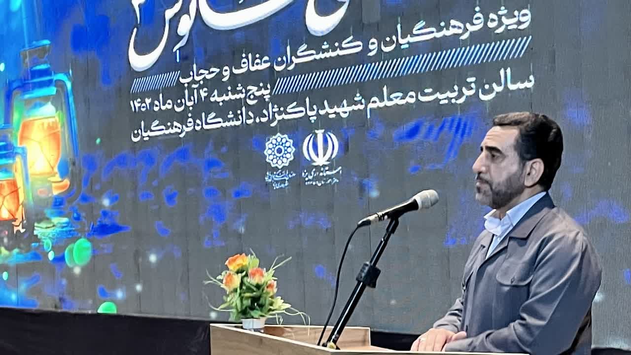 دانش آموزان مطالبه گر حجاب و عفاف باشند