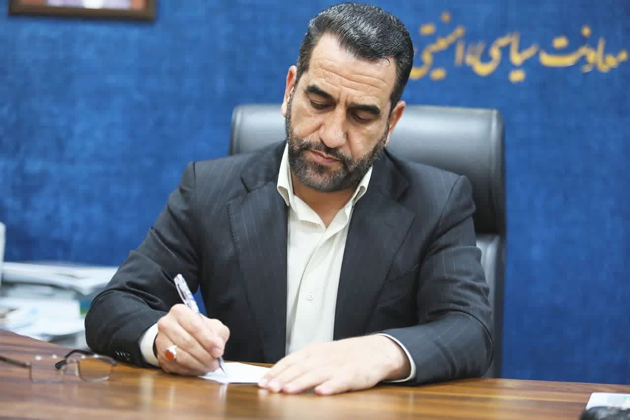 پیام قدردانی معاون سیاسی، امنیتی و اجتماعی استاندار یزد از خادمین راهپیمایی اربعین حسینی