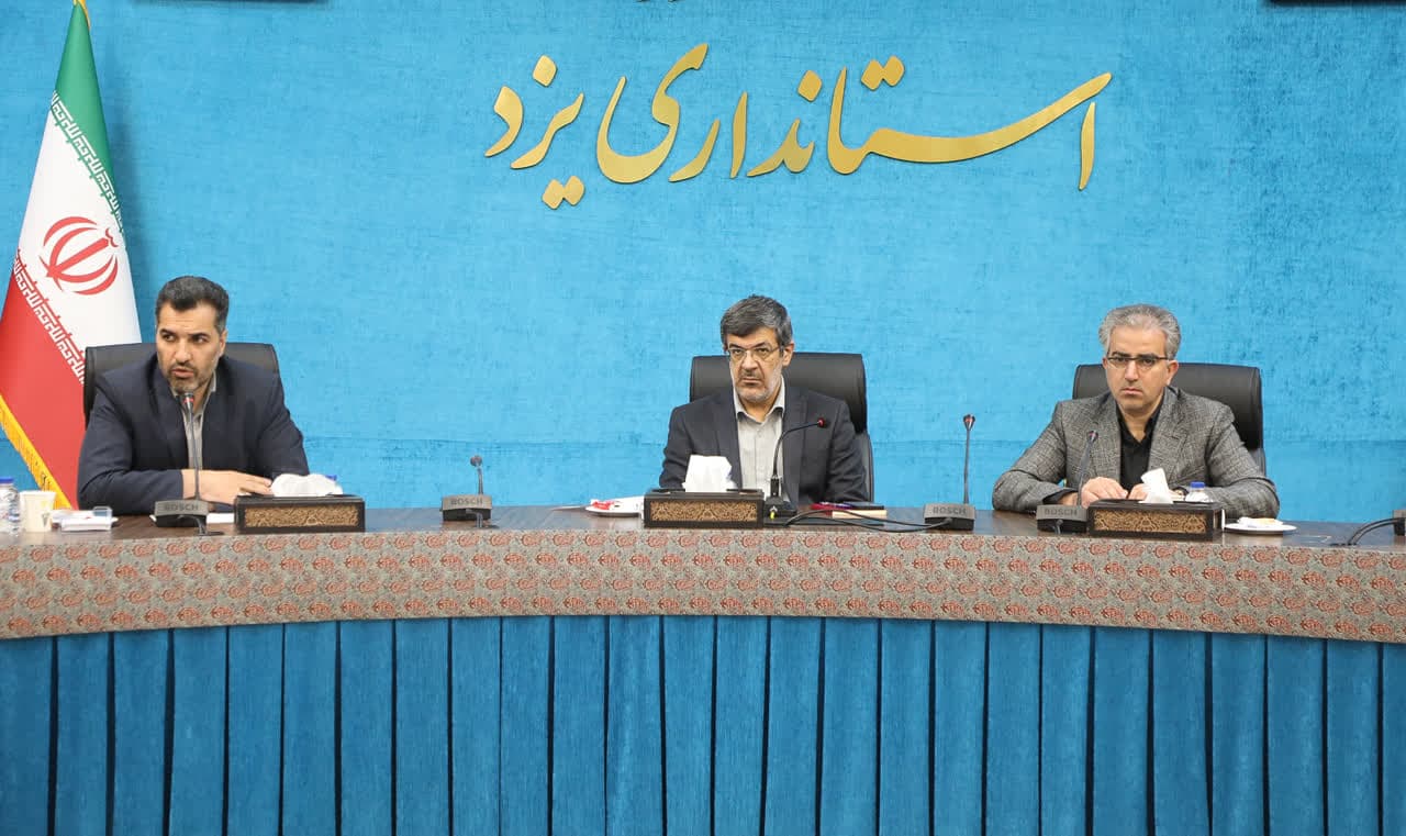 ریل گذاری جدید استان یزد در راستای «اشتغال دانش بنیان» و «توسعه صنایع سبز»/ تشکیل «کمیته پایش اشتغال» در استان با هدف رصد نیروهای کار اتباع خارجی