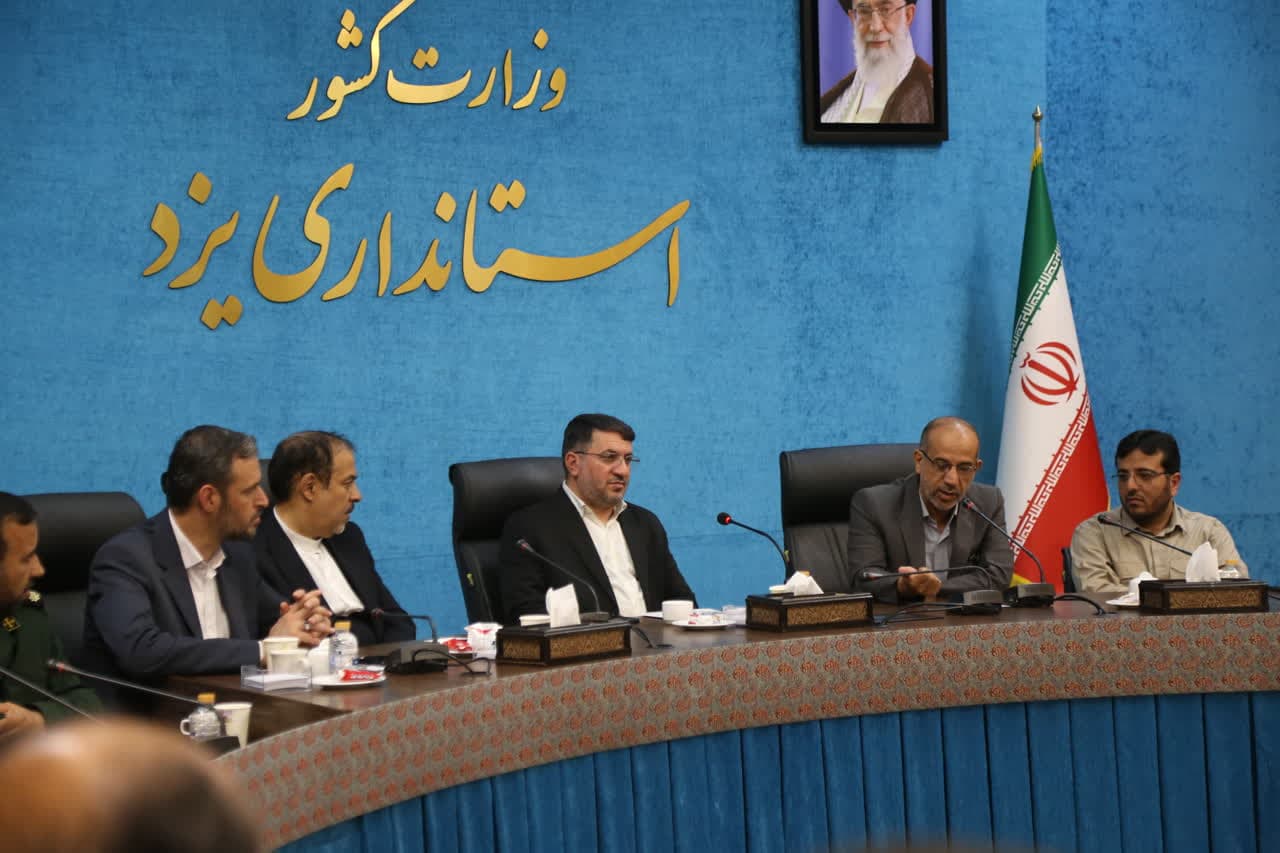 تمام دقایق فعالیت دولت در یزد باید خرج خدمتگزاری به مردم شود/پیگیری شبانه روزی برای تحقق اهداف «طرح نهضت ملی مسکن» در استان