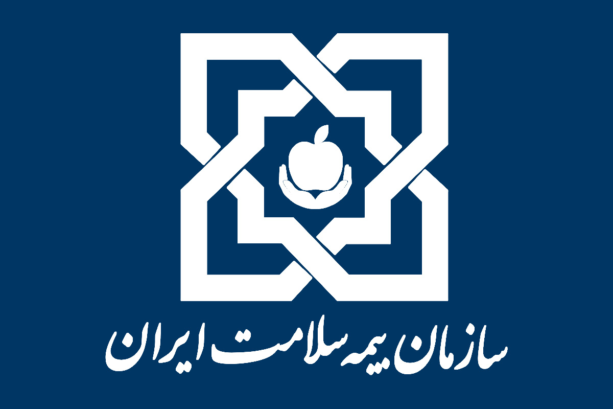 بیمه این افراد تا پایان فروردین ۱۴۰۳ فعال شده است