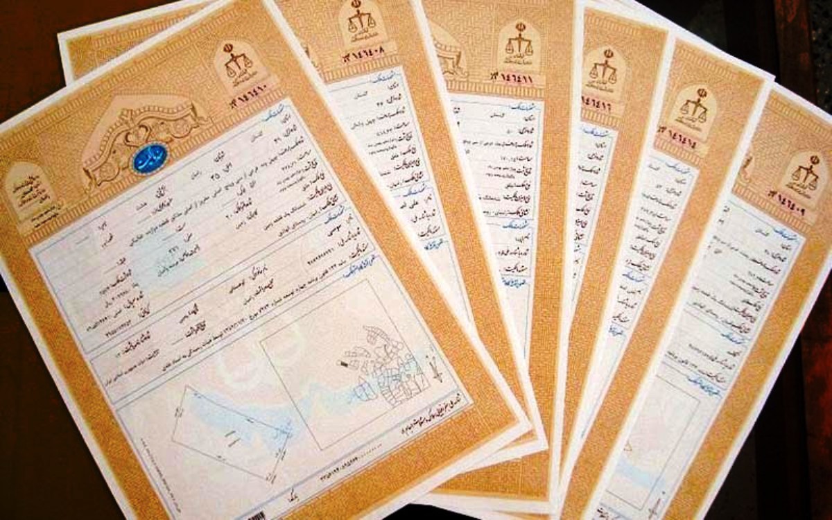 حدود ۲۵ هزار ملک در یزد فاقد سند است/ تلاش برای حل مشکلات ثبتی