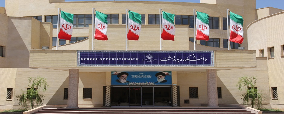 دانشگاه علوم پزشکی شهید صدوقی یزد باز هم بلاتکلیف ماند!!!