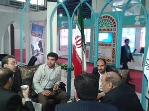 ارائه آخرین دستاوردهای فناوری اطلاعات شهرداری یزد 