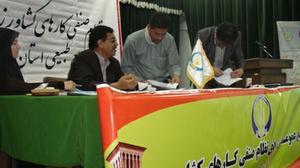 برگزاری دومین مجمع عمومی انتخابات هیات مدیره نظام صنفی کارهای کشاورزی استان یزد 