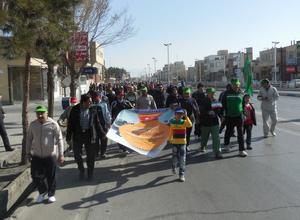 کاروان نشاط و سلامتی دانشگاه علوم پزشکی شهید صدوقی یزد