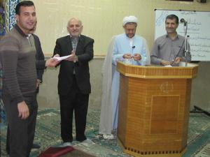برگزاري مراسم قرعه‌کشی مسابقه سراسري غدير در شركت برق منطقه‌اي يزد