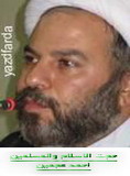 عیادت مدیر کل ارشاد یزد از مهدی آذر یزدی 