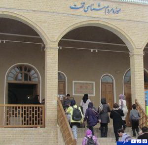 موزه مردم شناسی شهرستان تفت آماده پذیرایی از مسافران نوروزی