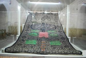 پرده خانه خدا به گنجینه مسجد جامع یزد معنویت خاصی بخشیده است+تصاویر