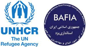 وضعیت پناهندگان و مهاجرین خارجی در سفر ریس دفتر کمیساریایی عالی سازمان ملل متحد در ایران به استان یزد مورد بررسی و ارزیابی قرار خواهد گرفت.