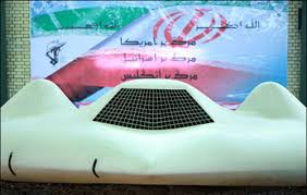 «طبس» یکی از 3 نامزد نهایی برای نام‌گذاری آرکیو 170 ایرانی  