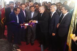 افتتاحیه سومین نمایشگاه بین المللی حمل ونقل ریلی و صنایع وابسته در تهران