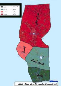 سفر به خاتم (1):دومین  سفر فرداییان (یزدفردا) به شهرستان خاتم (هرات و مروست) 