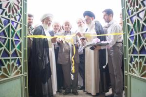 گزارش تصویری:مراسم افتتاح موزه موقوفه میرزا محمد کاظمینی وابسته به آستان قدس امامزاده جعفر (ع)