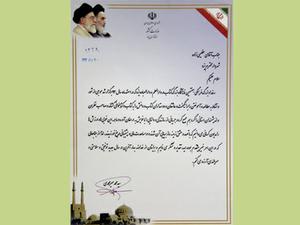تشکر استاندار از شهردار یزد به دلیل مساعدت شهرداری در برپایی نمایشگاه کتاب/عکس