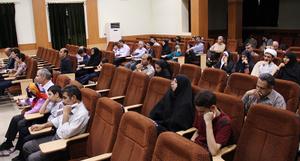 سمینار آسیب‌شناسی شبکه‌های اجتماعی در دانشگاه یزد
