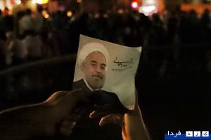 گزارش تصویری :جشن توافق هسته ای در میدان فرهنگ (نعل اسبی)یزد(1)
