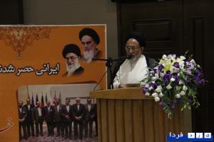گزارش تصویری :ضیاقت افطاری حزب اعتماد ملی با حضور سیاسیون استان یزد