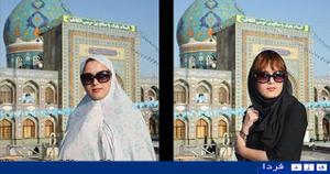 مذهبی ترین و سکولارترین مرکز استان  ایران کدامند؟نظر شما چیست!