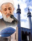 مراسم بزرگداشت مقام حضرت امامزاده جعفر علیه السلام برگزار می گردد (1نظر)