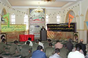 نشست بصیرتی بسیجیان راه آهن شرق برگزار شد