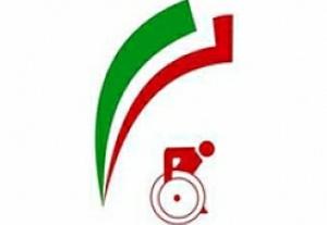 تشریح برنامه های گرامیداشت هفته پارالمپیک از 18 تا 24 مهرماه در یزد