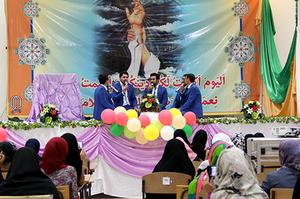 جشن غدیر خم در دانشگاه یزد برگزار شد