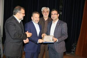 پروانه ایجاد و بهره برداری از شبکه ارتباطات ثابت به شرکت تعاونی پیشگامان توسعه ارتباطات اعطا شد
