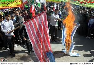 راهپیمایی 13 آبانماه در طبس برگزار شد