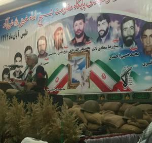 آمریکا باید کابوس طبس را هر شب در خواب ببیند/ ملت ایران ترس از بازگشتن تحریمها و صدور قطعنامه ها ندارد