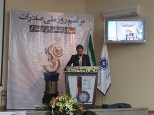 سخنرانی محمد رضا علمدار یزدی در مراسم تجلیل از صادر کنندگان برگزیده استان