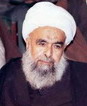سومین  شهید محراب