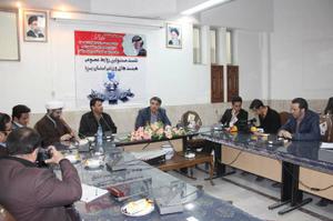 گردهمایی مسئولین روابط عمومی هیات های ورزشی استان تشکیل شد/تصاویر
