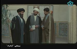 آزادراه به شبکه اصفهان رسید