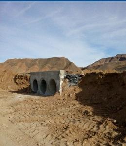 حذف تعدای آبنما در مسیر اصفهان