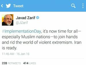  توئیت جدید محمد جواد ظریف در آستانه برجام 