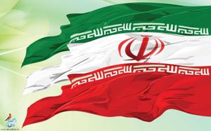 انقلاب اسلامی یک تغییر بنیادین (قسمت اول)