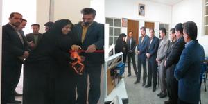 افتتاح اولین کارگاه آموزشی طراحی سیستم انرژی های خورشیدی در استان یزد