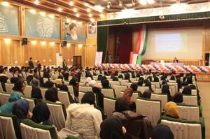 برگزاری چهارمین همایش سرنخ در یزد 