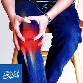توصیه های پزشکی امام رضا (ع) برای درمان دردهای مفصلی